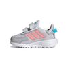 Tensor Mesh Non-Slip Low-Top Walking Shoes Baby Shoes EG4138