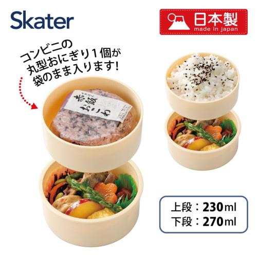 Skater Bento Box, 500ml, 2-Tier, Round, Rice Ball Case, Antibacterial, Made in Japan, Sanrio All-Stars Extremely Moving Rabbit (ONWR1AG69696)