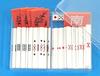 Portable Mahjong Supplies: 88 White Mahjong Sticks and 4 Dice, 4 Yakitori and Southeast Asian Marks, In a Case