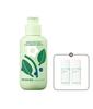 [Makitoy Edition] Green Tea Seed Hyaluronic Acid Serum