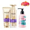 3-Min Hair Care Set & Meijianjing Hand Cream Bundle