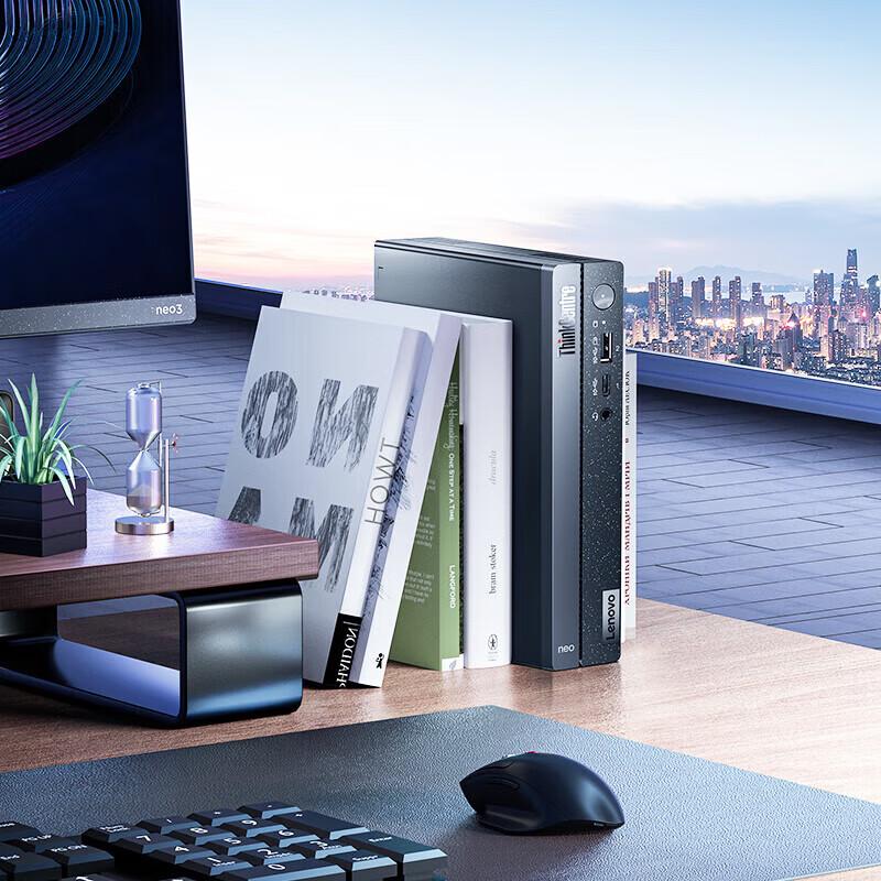 Lenovo ThinkCentre Neo Q500 Business Mini PC (CN Version)