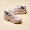 Journey 3.5 Women's Running Shoes
