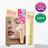 Cleaderm Low Molecular Collagen Elasticity Cream 40ml/80ml