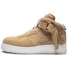 Air Force 1 Mid Cmft Victor Cruz Sneakers AO9298-200