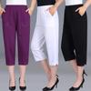 Women Summer Women's High Waist Pants Woman Straight Calf-Length Pants Plus Size XL~4XL