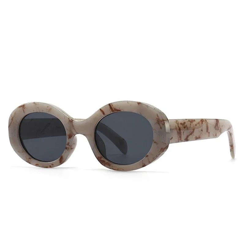 Fashion Oval Women Sunglasses UV400 Retro Leopard Print Modern Shades for Women and Men Designer Brand