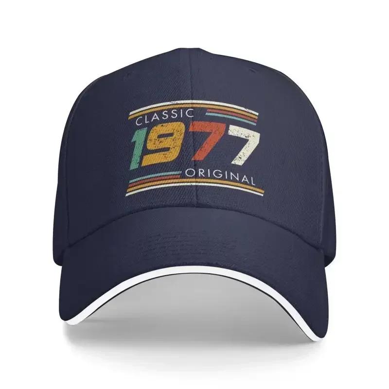 Cappellino da Baseball Personalizzato Classico Anni Originali 1977 Compleanno Uomo Donna Traspirante Cappello da Papà Streetwear