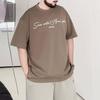Printed Pattern Soft Sports Casual Hundred Stretch Wrinkle Loose Men's Fashion Short Sleeve Top Comfortable T Shirt