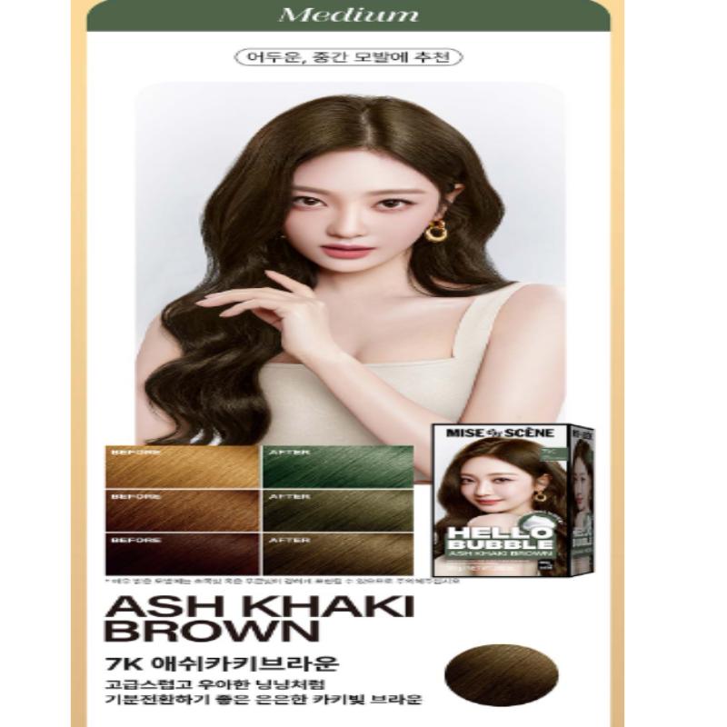 [aespa Pick] Mise En Scène New Hello Bubble Hair Color Kit