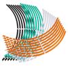 Auto Wheel Decoration Accessories Tire Strips Motorbike  Decals Reflective Rim Tape Wheel Sticker