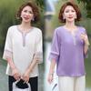2026 Summer Stylish Slimming Elegant Versatile Seven-Sleeve Outerwear for Middle-Aged Women