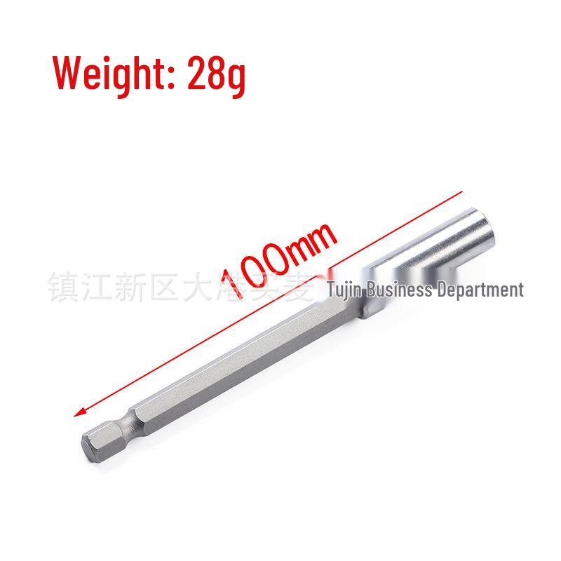 Magnetic 1/4" Hex Key Extension Rod for Air Screwdriver