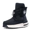 Fashion Comfortable Non-slip Waterproof Design Botines Para Mujeres Fashion Fluffy Thick Bottom Snow Boots Winter Warm Botas Para Mujer