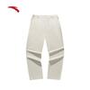 Men's Woven Ice Silk Straight Leg Trousers
