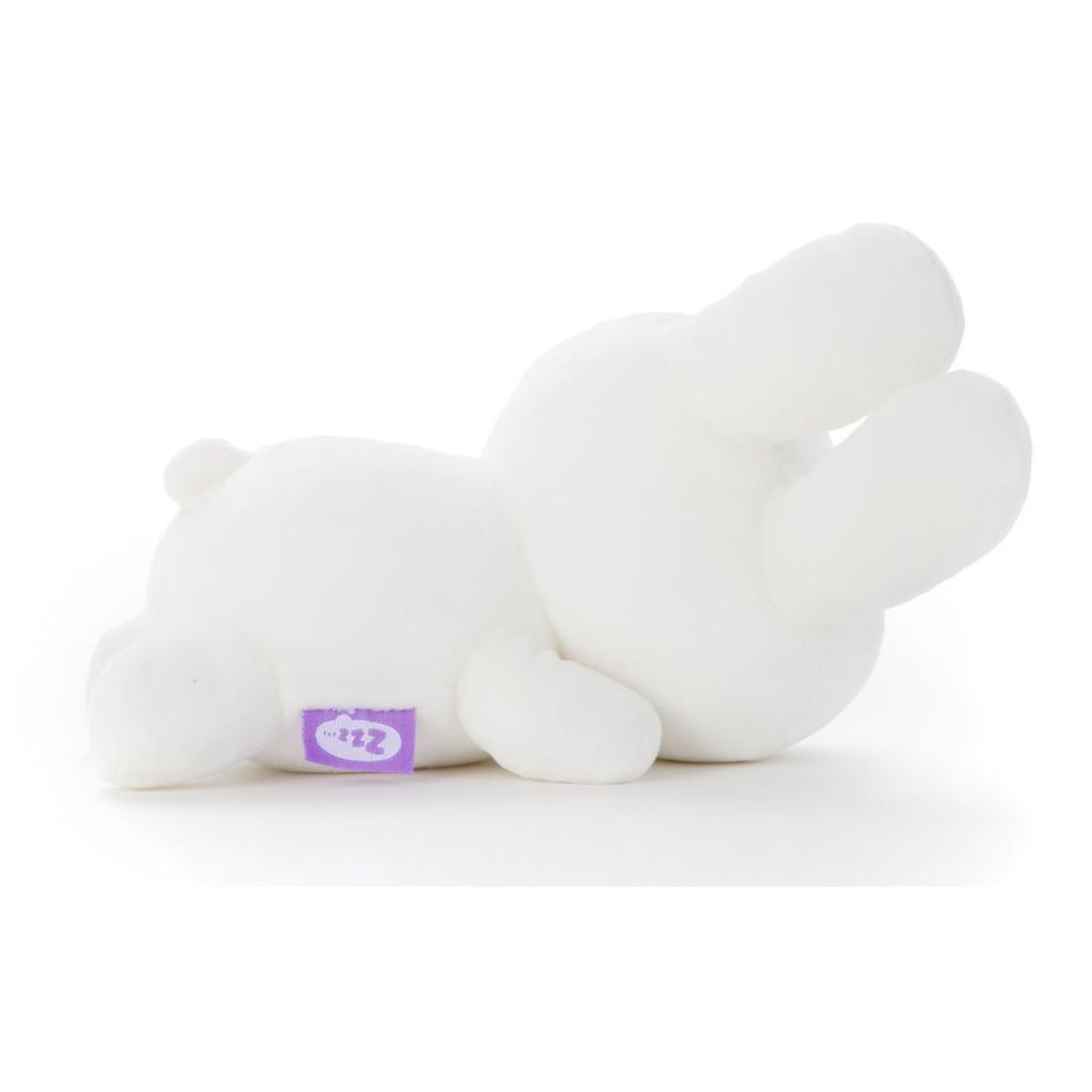 Bruna Sleeping Friends Rabbit (White) Plush Toy, Small, Width 23cm