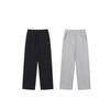 Essential Straight Pants Kmg6302