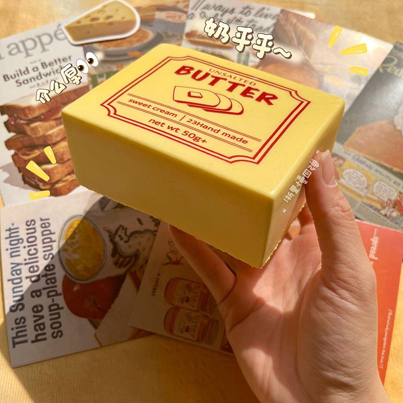 Squishy Simulated Butter Block Squeeze Toy Soft Stress Relief Slow Rising Sensory Fidget For Anxiety Adhd  Gifts For Kids