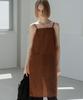Mosyupamosyu Fluffy Layered Dress [Brown]