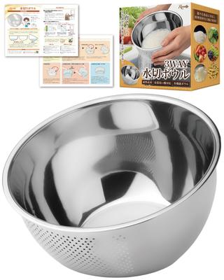 In Rice Draining Rice Washing Rice Washing Bowl with Vegetable Washing Stainless Dishwasher Safe [Featured Magazines] Bowl, Bowl, Sieve, Holes, 3-Way
