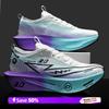 Laufschuhe Training Spezialität Marathon Herren Sport Atmungsaktiv Leicht Damen Bequem Rutschfest Freizeit Sneaker