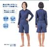 Footmark [Non-Returnable] Unisex Separates Swimsuit, Swimwear 132200J (120)
