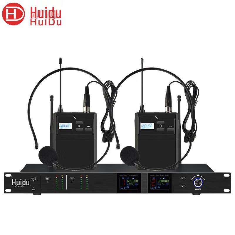 HuiDu Professional Wireless U-Band Microphone System (CN version)