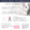 Imabari Towel Certified Gauze Made In Border Imabari Bedding Blanket, Hiorie, Single, Natural, Japan, Pattern, Brand, 100% Cotton,