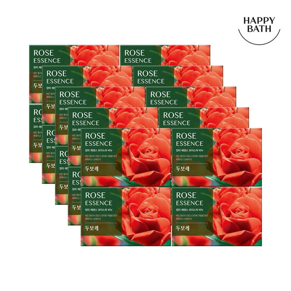 HAPPY BATH Amore Pacific Dubore Roses 4 x 5 (20)
