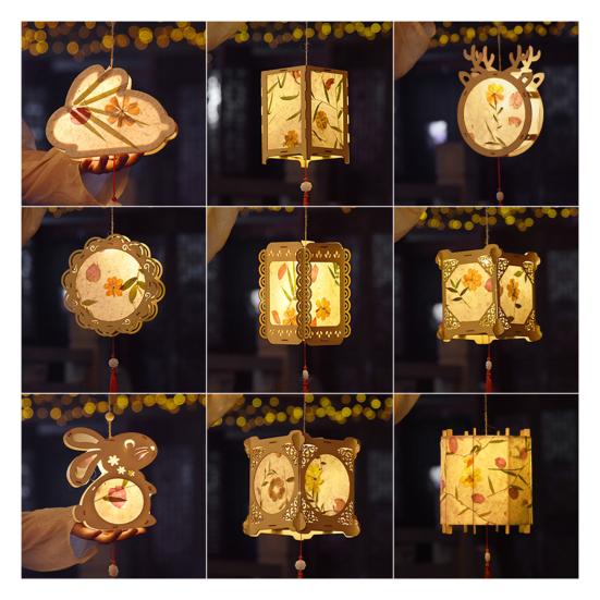 DIY laternakomplekt lilleline paberist latern puidust käsitsi valmistatud meisterdatud käsitöö kaasaskantav helendav uusaasta latern kesksügisfestivaliks