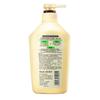 Keyouran Fragrant Moisturizing Shower Gel