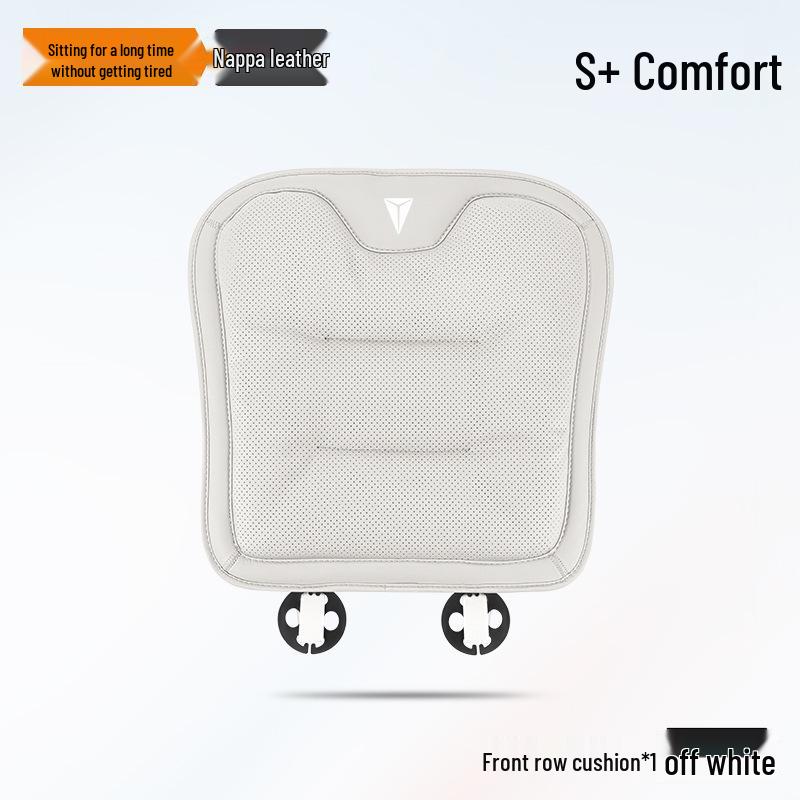 Changan Deepal SL03/S07/L07/S05 Car Seat Cushion – All-Season, Front & Rear, Single-Piece Cover