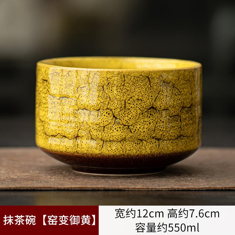 Keramische Theekwaststandaard Matcha Kom Set Japanse Matcha Gereedschappen Thee Spotting Instrumenten Thee Ceremonie Accessoires Verloop Keramiek