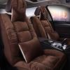 Universal Stil Auto Sitz Abdeckung Winter Kissen für Lada Priora Limousine Sport Kalina Granta Vesta Niva Largus Vaz Samara