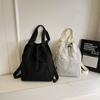 Freizeit Pendeln große Kapazität Nylonstofftasche Damen Neu Trendig Einfach Schulter Schräg über den Körper Tasche Tragetasche Kordelzug