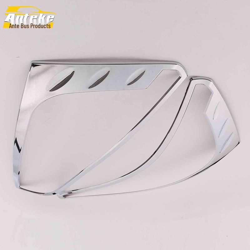Taillight & Trunk Trim for 13 Q5 - Electroplated Fog Light Cover Car Accessory