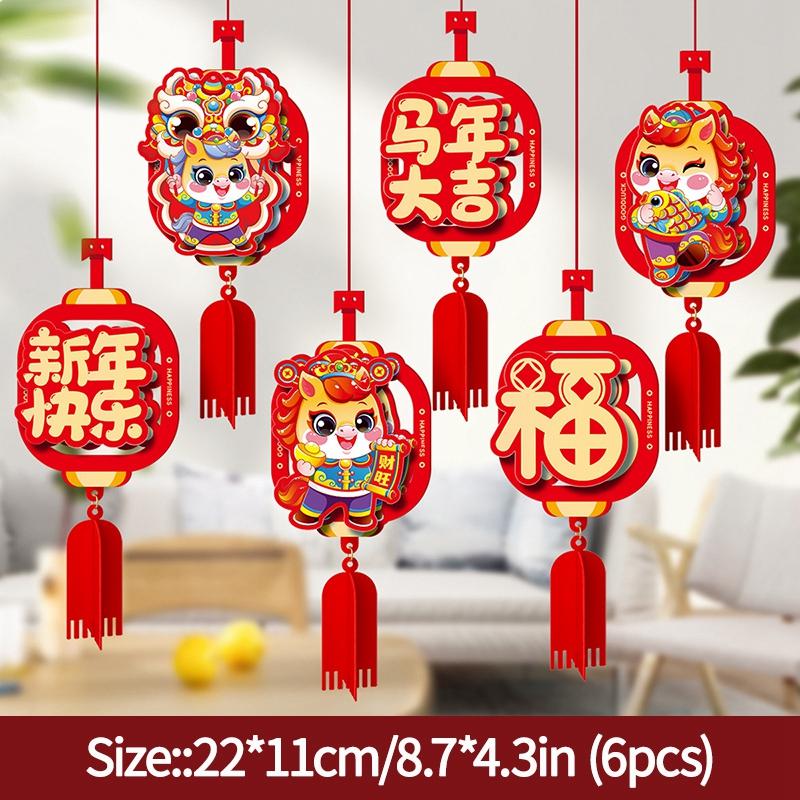 Chinese New Year Decoration 2026 Horse Mascot Pendants Cute Horse Hanging Ornament Spring Festival Zodiac Horse Pendant