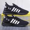 Manufacturer's New Men's Casual Shoes Breathable Sports Running Shoes Soft Sole Trend Lightweight Flying Woven Shoes