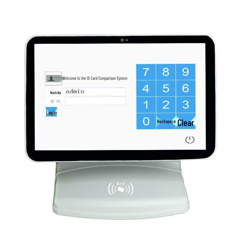 Jiayan Smart Visitor Kiosk with Facial Recognition CN Plug (adapter Included)