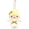 Sanrio Little Twin Stars MC Collection White Kiki Plush Mascot, Approx. 12 Cm Long, 212597-25