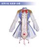 Anime Project Sekai Colorful Stage!otori Emu Cosplay Costume Party Dress Carnival Halloween Costume For Girls Women