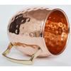 Tasse Mug Moscow Mule en Cuivre Martelé | Ces Mugs sont La Vraie Affaire-Buvez Le Moscow Mule Set de 2