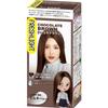 Milky Hair Color Chocolate Brown 1 Piece [Quasi-drug] (x 1)