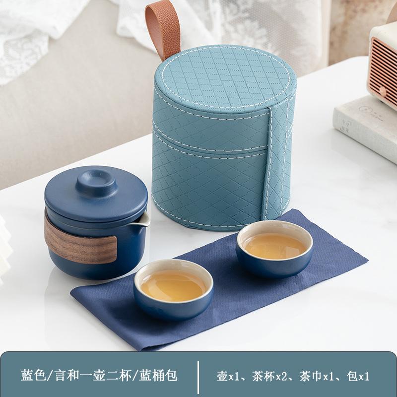 Business High-end Set Yanhe Travel Tea Set Light Luxury Portable Outdoor Ceramic Express Cup Company Printing