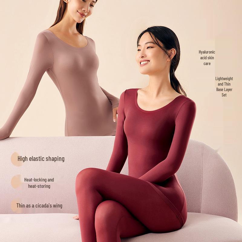 Ensemble de Sous-vêtements Thermiques Améliorés Embellissant la Peau 2025: Couche de base haute élasticité, antibactérienne, légère et sans coutures pour l'automne.