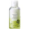 Healing Tea Garden Green Tea Lip & Eye Remover 150ml