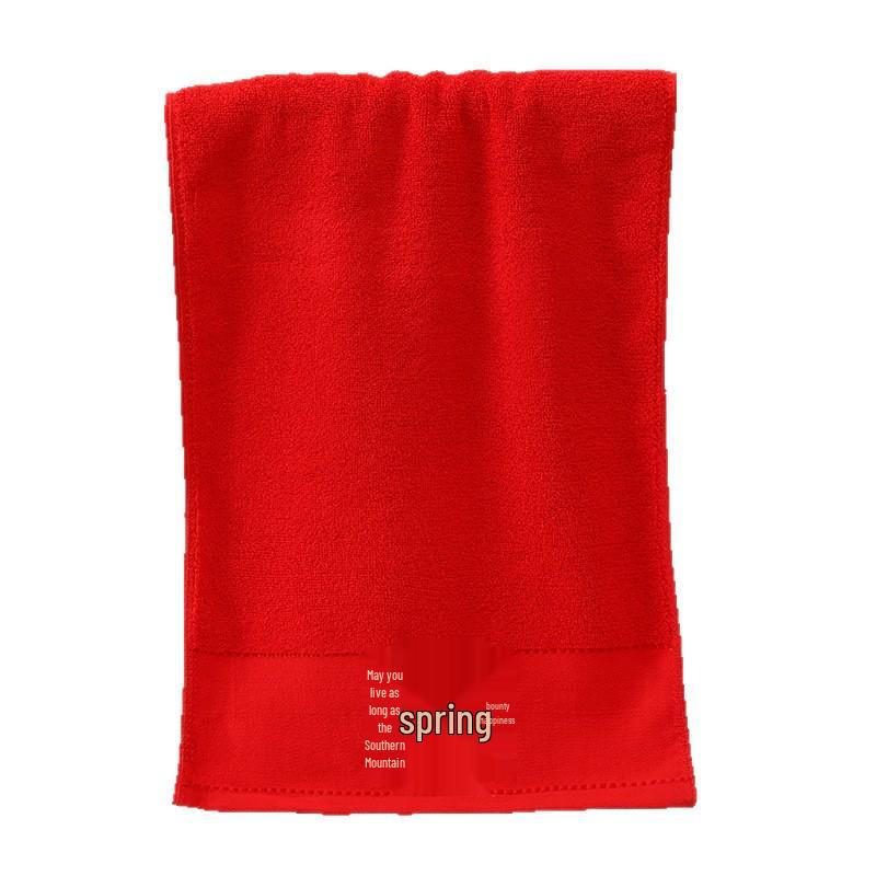 Pure Cotton Red Birthday Towel with Fu Shou Characters - Elderly Celebration Souvenir and Thank You Gift