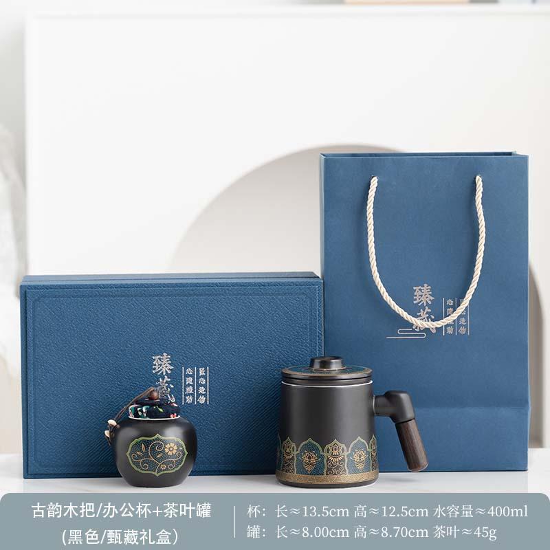 Business Guyun Kuaike Cup Ceramic Portable Car Travel Tea Set Kung Fu Tea Pot Light Luxury Gifts
