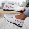 Frühlings- und Herbst-Slip-On Damenschuhe, Bequeme und atmungsaktive lässige Damenschuhe, Modisches und vielseitiges Schuhwerk in Übergrößen, Damenschuhe