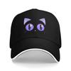 Cappellino da Baseball Astral il Gatto elmetto Dropshipping Novità Nel Cappello Cappelli Unisex Cappelli Donna